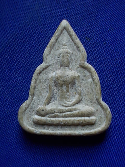 .. 20 บาท..ทุกรายการ..พระพุทธเนื้อผง หลังยันต์ ไม่ทราบวัดไหนสร้างครับ