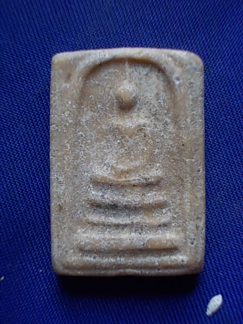 .. 20 บาท..ทุกรายการ..พระสมเด็จหลวงพ่อเคลือบ วัดดงเสือเหลือง เนื้อผง