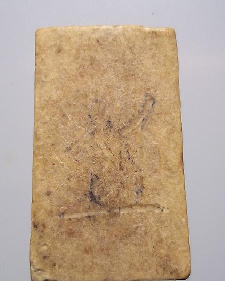 พระสมเด็จคะแนนไม่ทราบวัด ไม่ทราบที่ เบาๆครับ