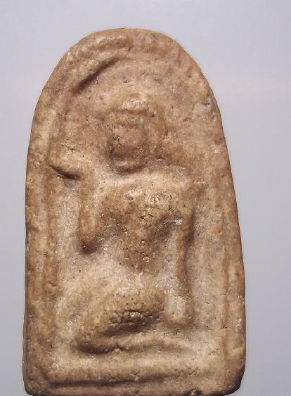 นางกวัก ไม่ทราบที่ เบาๆครับ