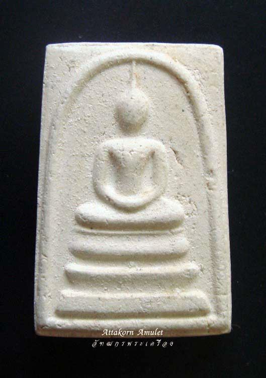 สมเด็จวัดระฆัง 118 ปี พิมพ์ใหญ่นืยมสภาพสวย /72/
