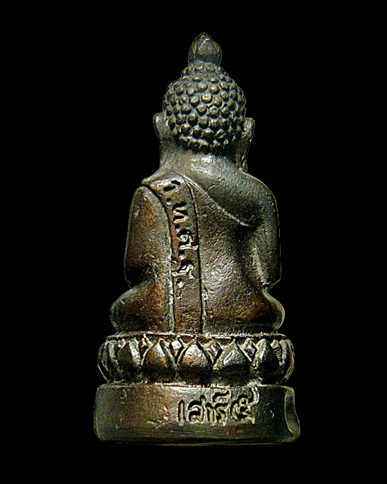 กริ่งมหาเศรษฐีเสาร์ 5 เงินมาห้าพันล้าน หลวงพ่อเณร วัดทุ่งเศรษฐี กรุงเทพมหานคร