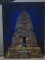 หนังสือพระเครื่อง กรุวัดพระศรีมหาธาุตุ สุพรรณฯ