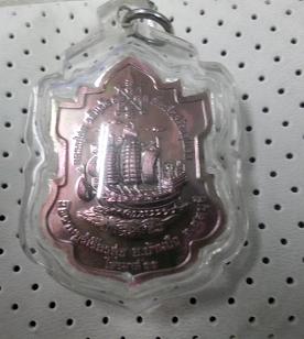 หลวงปู่ฮกมังกรทองเนื้อนะวะเลข29กรรมการครับ