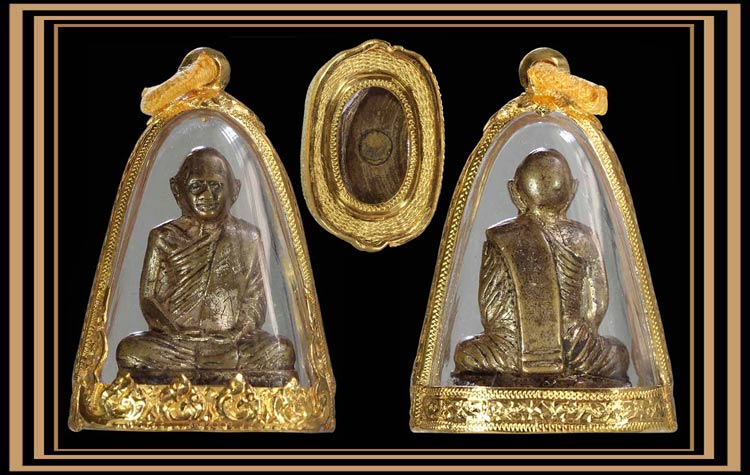 รูปเหมือนปั๊มหลวงพ่อปี้ ทินโน (พระครูสุวิชานวรวุฒิ) วัดลานหอย สุโขทัย รุ่นแรก ปี 2504 (8 จาร) (1)