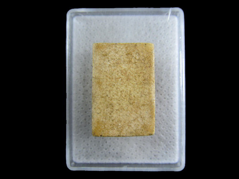 พระสมเด็จคะแนน ฐานสิงห์ ไม่ทราบที่ครับ.เริ่ม20บาท/.(07/มีค.--01)