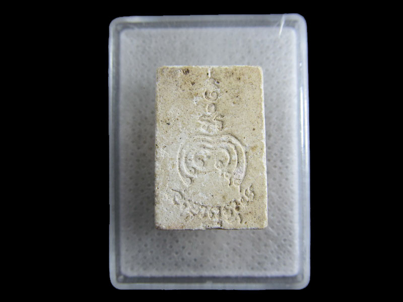 พระสมเด็จคะแนน หลวงพ่อแพ วัดพิกุลทอง.เริ่ม20บาท/.(07/มีค.--02)