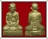 หลวงพ่อแช่ม วัดฉลอง  นิยม ๑๒ พระสวยเดิมๆ
