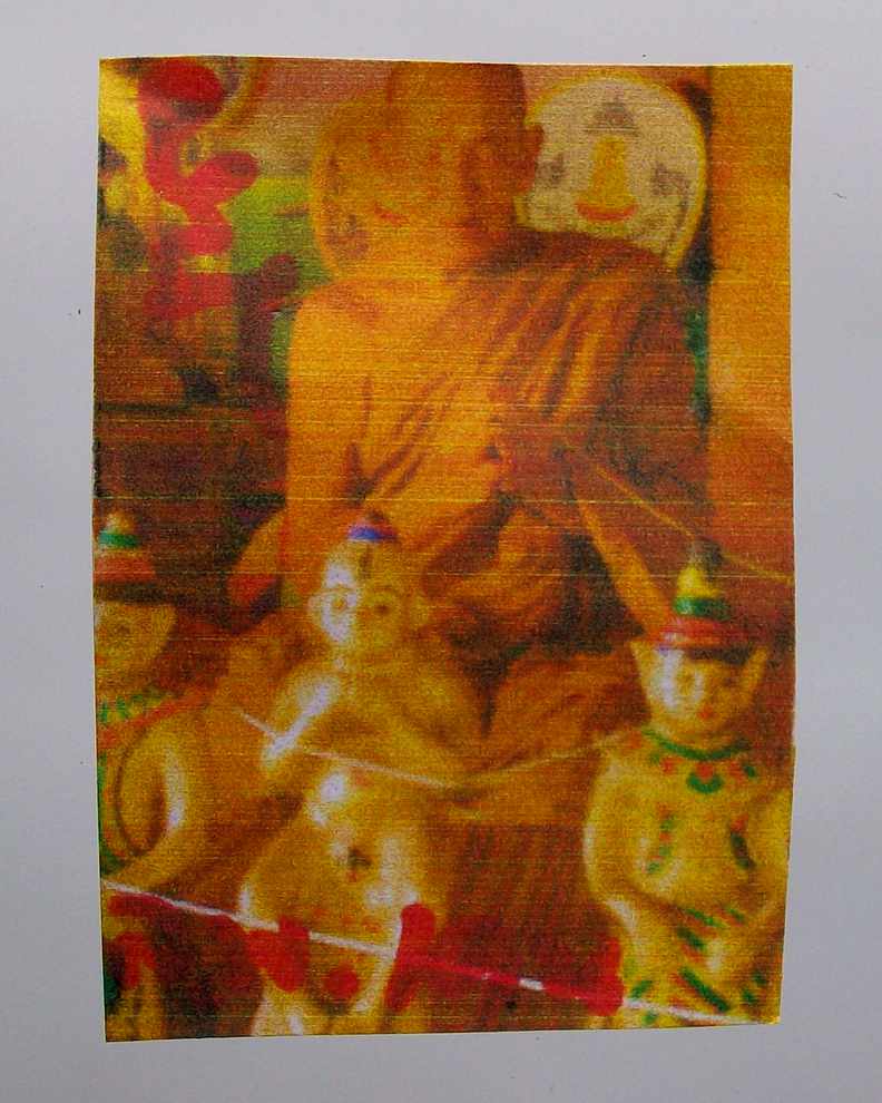 โดนเป็นแดง กับ ตะกรุดมหาลาภดวงแก้วพระสีวลี