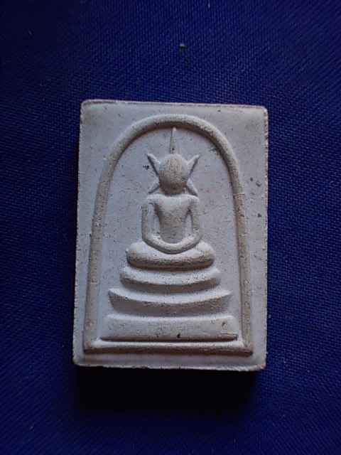 .. 20 บาท..ทุกรายการ..พระสมเด็จ วัดหนองจะบก จ.นครราชสีมา เนื้อผง