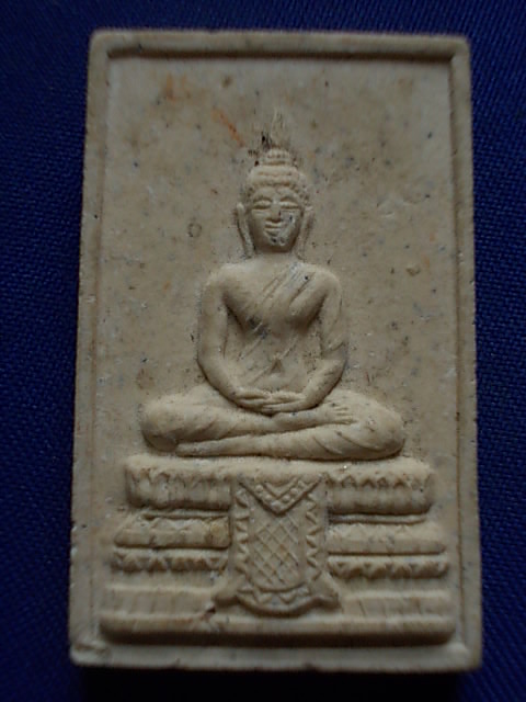 .. 20 บาท..ทุกรายการ..พระพุทธประธาน วัดเทพธงชัย จ.สมุทรสาคร เนื้อผง