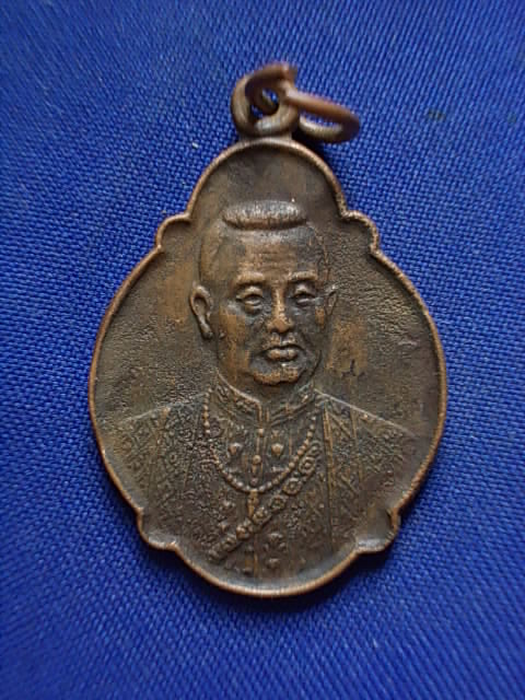 .. 20 บาท..ทุกรายการ..เหรียญพระพุทธยอดฟ้าจุฬาโลก ๒๐๐ ปี ราชวงศ์จักรี ปี 2525