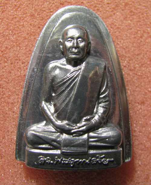 รูปเหมือนพิมพ์เตารีดรุ่นแรก สมเด็จพระญาณสังวร เนื้อตะกั่วข ัดเงา แจกกรรมการ......417.....กล่องเดิม