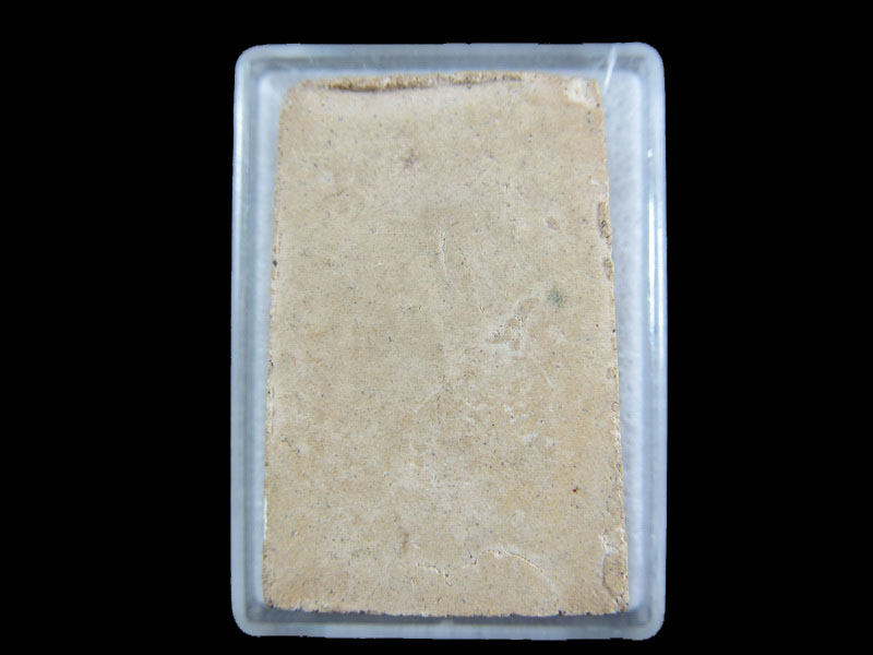 พระสมเด็จพุทธซ้อน ไม่ทราบที่ครับ.เริ่ม20บาท/.(08/มีค.--41)