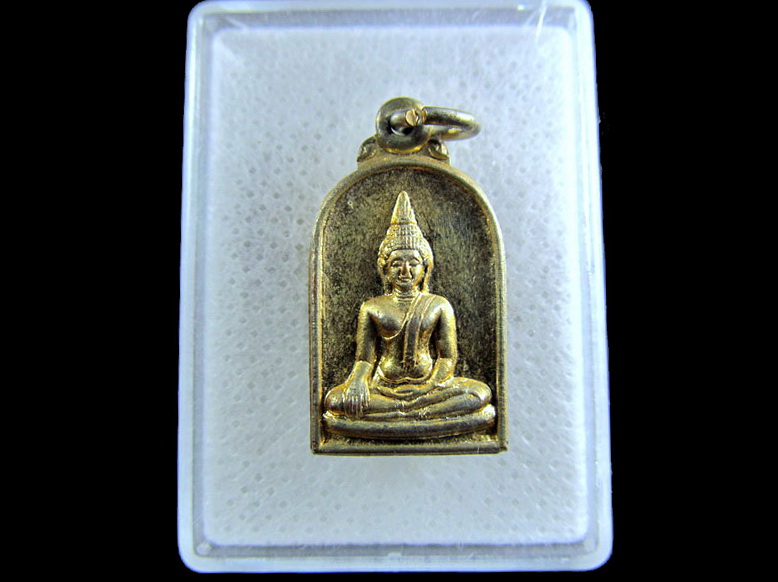 เหรียญพระพุทธ วัดวรนาถบรรพต(วัดหลวงพ่อทอง วัดเขากบ) นครสวรรค์ .เริ่ม20บาท/.(08/มีค.--47)
