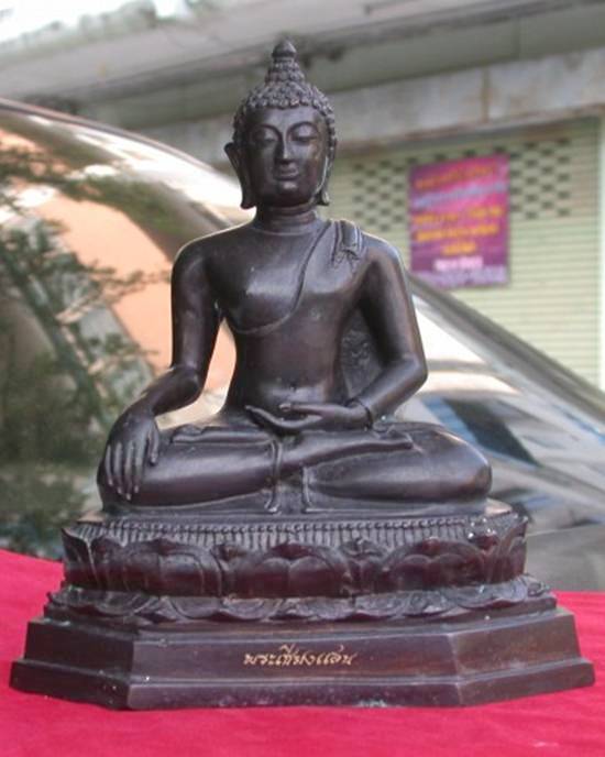 พระบูชาปางเชียงเเสน วัดหนองจอก นครราชสีมาสวยเข้มขลัง วัดจากฐานยาว 7 นิ้วสูง 8 นิ้ว