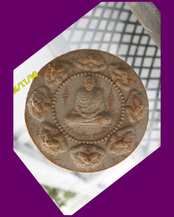 >> แดงทุกเคาะ << วัดใจ<<< ขำ ขำ << จัดส่งทุกรายการ