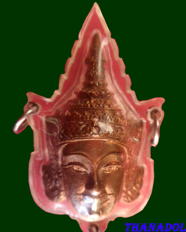 หลวงปู่กาหลงเขี้ยวแก้ว วัดเขาแหลม จ.สระแก้ว เศียรพระลักษณ์หน้าทองเนื้อสัมฤทธิ์ขอมโบราณคำรุ่นแรก
