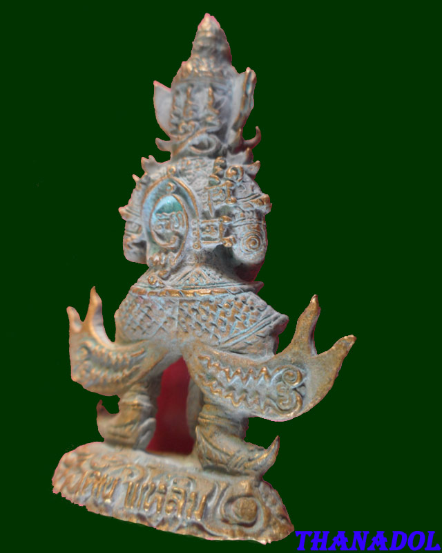 หลวงปู่กาหลงเขี้ยวแก้ว วัดเขาแหลม จ.สระแก้ว ท้าวเวสสุวรรณ รุ่นแรก ปี2549 เนื้อสนิมเขียว