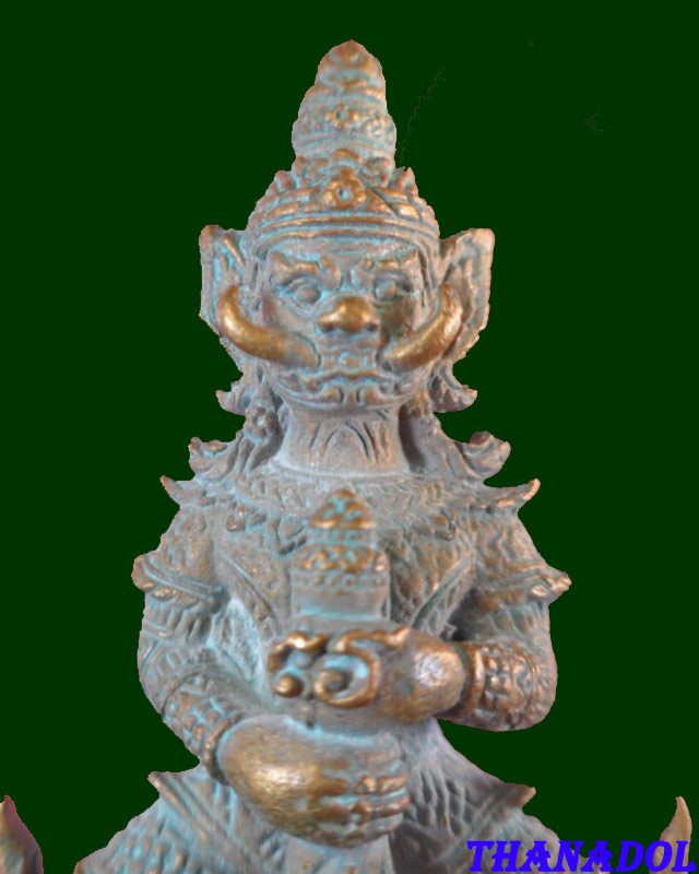หลวงปู่กาหลงเขี้ยวแก้ว วัดเขาแหลม จ.สระแก้ว ท้าวเวสสุวรรณ รุ่นแรก ปี2549 เนื้อสนิมเขียว