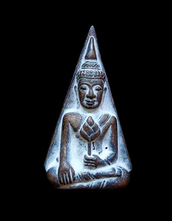 พระนางพญา หลวงปู่ญาท่านสวน วัดนาอุดม เนื้อชนวนพระชัยเชียงรุ้ง ปี 2546 ก้นอุดผง
