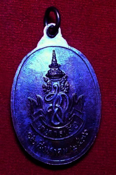 ทหารเสือราชินี ของจริงที่กำลังประสบการณ์แรงอยู่ทางใต้ครับ