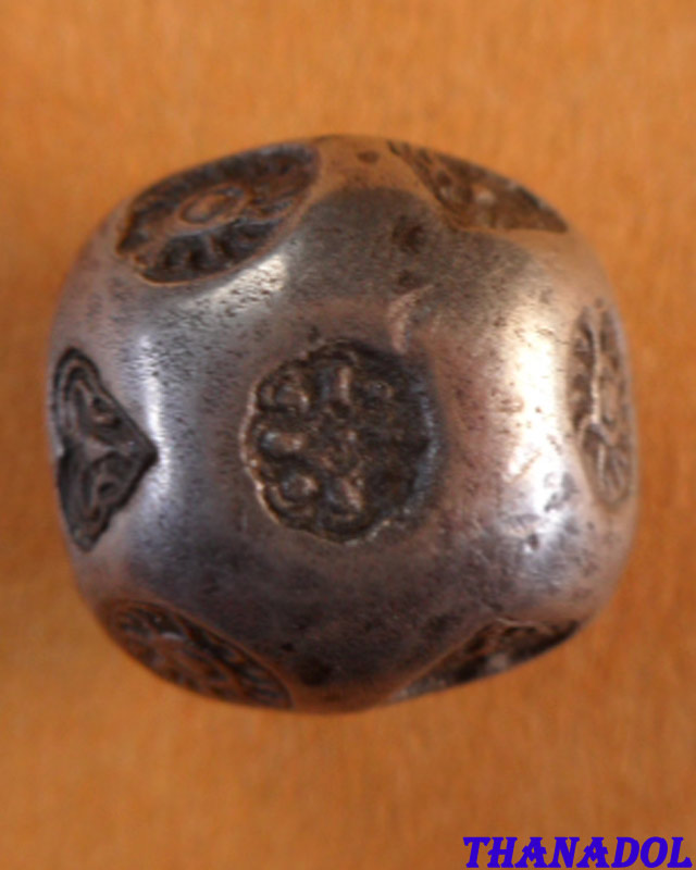 เงินพดด้วง 9 ตรา (K02A009)