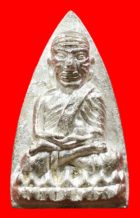 หลวงปู่ทวดหลังเตารีดหล่อโบราณวัดบวรนิเวศวิหาร เนื้อนวะโลหะแก่เงิน 5 โค๊ด หมายเลข 202 ปี 43