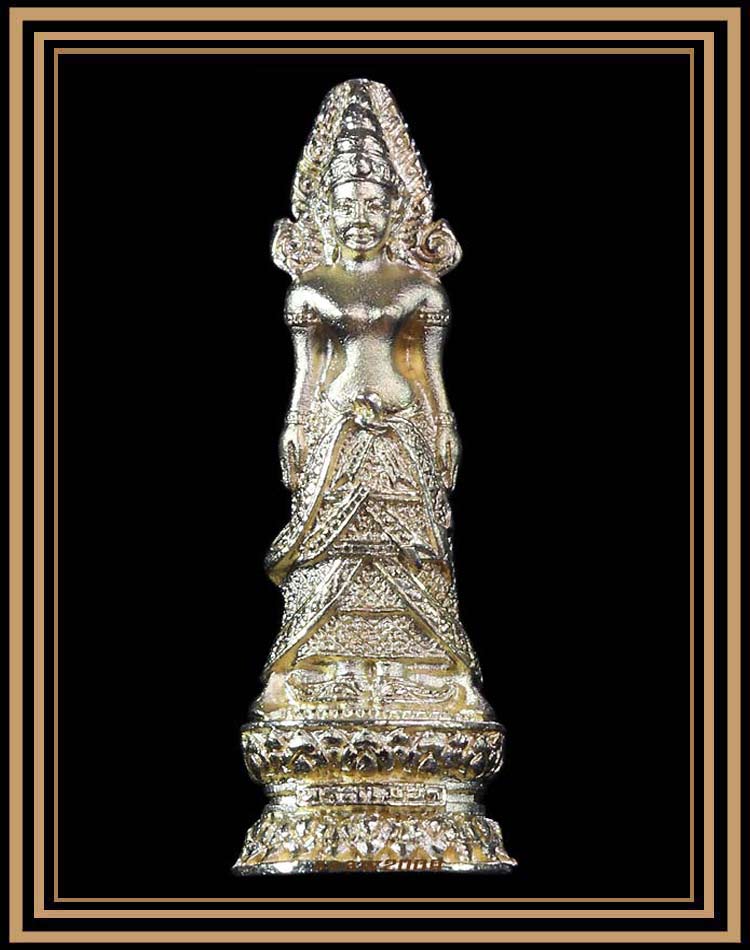 พระแม่ย่ามหามงคล สุโขทัย ปี 2546 เนื้อนวะชุบทอง
