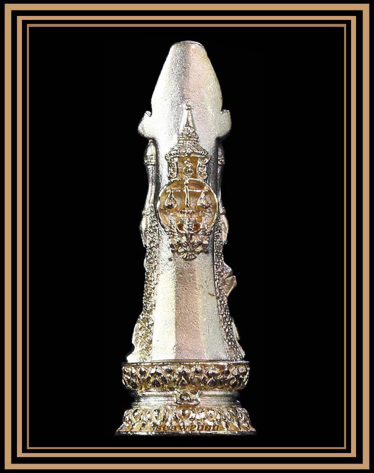 พระแม่ย่ามหามงคล สุโขทัย ปี 2546 เนื้อนวะชุบทอง