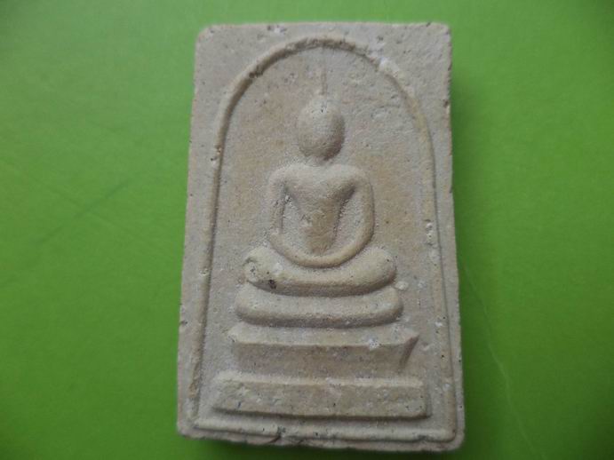 พระสมเด็จวัดหน้าพระธาตุ เคาะเดียวครับ