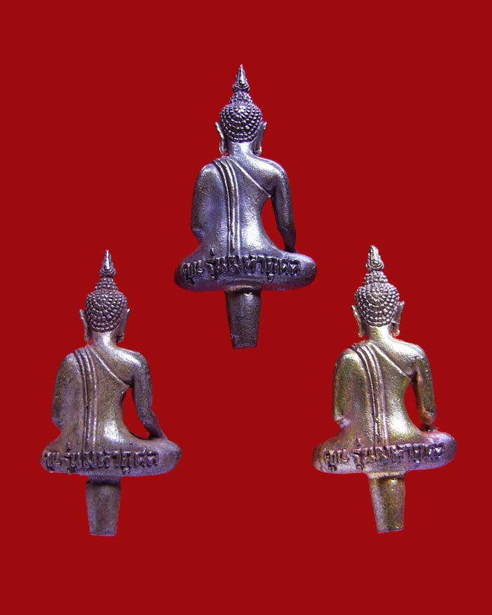 พระยอดธง รุ่นคูณมหากุศล ปี2540 เนื้อนวะโลหะ ตอกโค๊ต 3 องค์