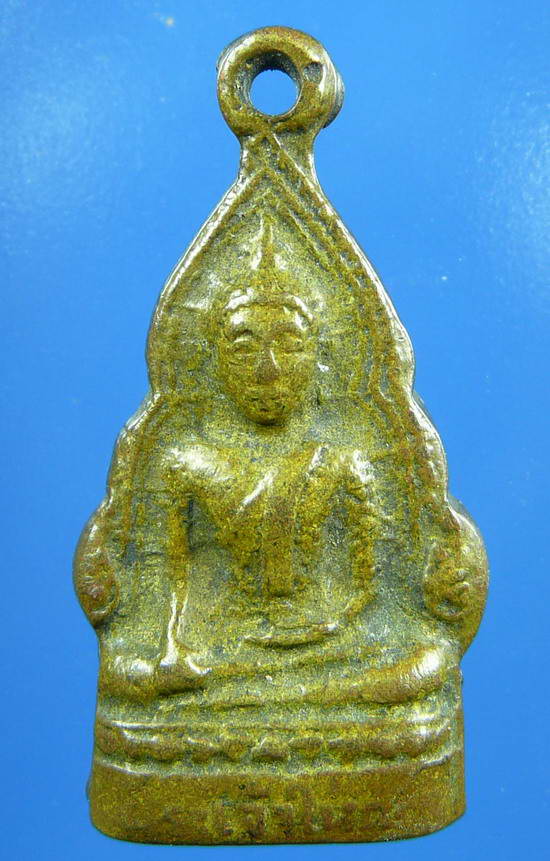 รูปเหมือนปั๊มรุ่นแรก พระเจ้าใหญ่วัดหงส์