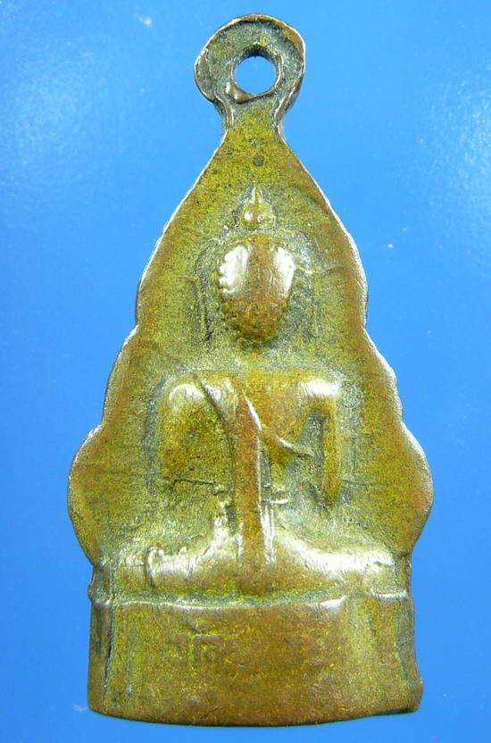 รูปเหมือนปั๊มรุ่นแรก พระเจ้าใหญ่วัดหงส์