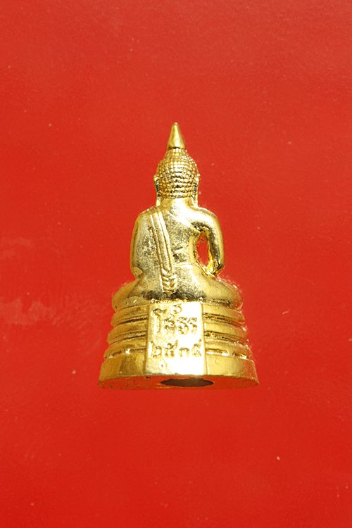 พระกริ่งหลวงพ่อโสธร ปี 2535...../3