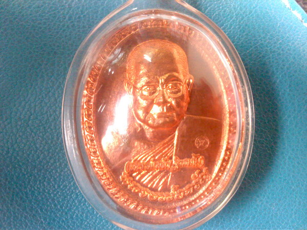 - เหรียญหลวงพ่อจรัญ ปี2554รุ่นธรรมบารมีเหรียญสวยมากครับเนื้อทองแดง เคาะเดียวแดงครับ