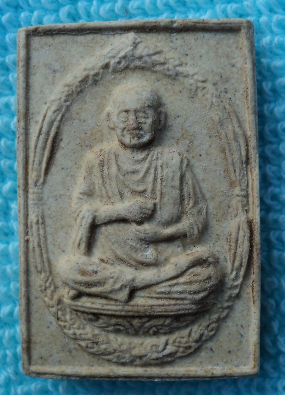 สมเด็จวัดระฆัง อนุสรณ์ 118 ปี พิมพ์รูปเหมือน