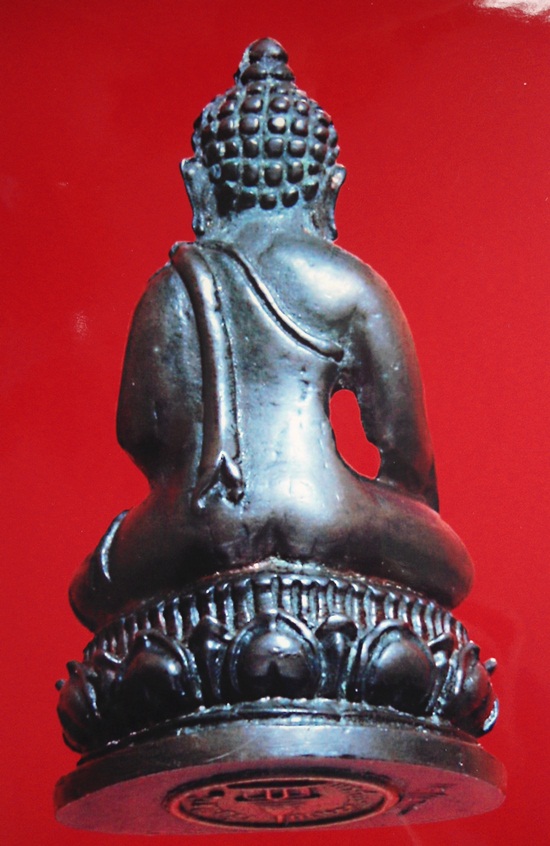 พระกริ่งนเรศวรเมืองงาย ปี 2512 พิธีพุทธาภิเษก วัดพระสิงห์วรมหาวิหาร เชียงใหม่