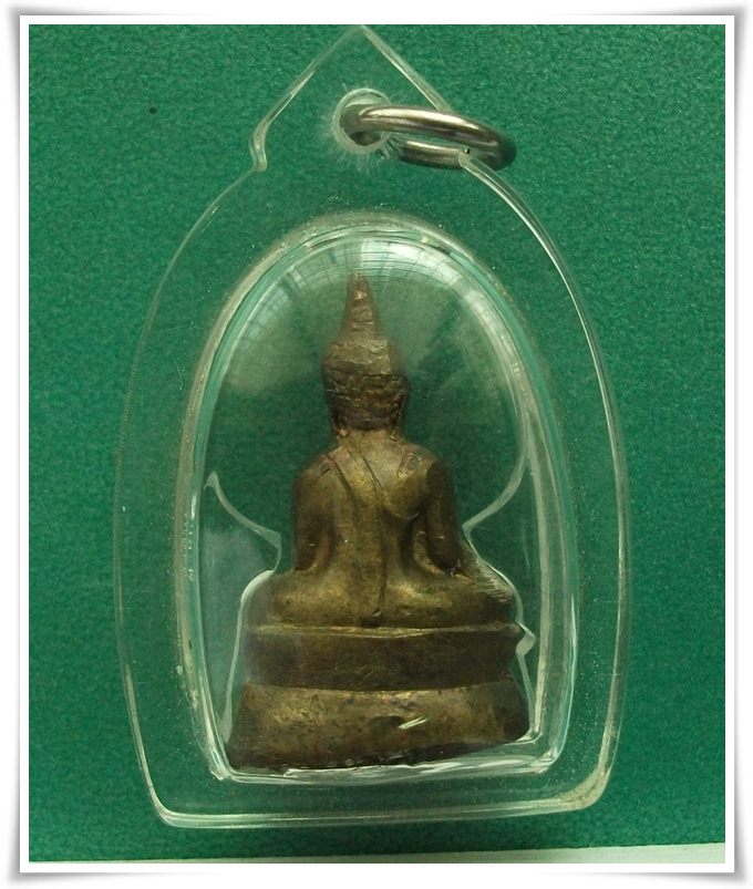 พระกริ่งอู่ทอง วัดชิโนรส ปี 2512 (พิธีใหญ่)