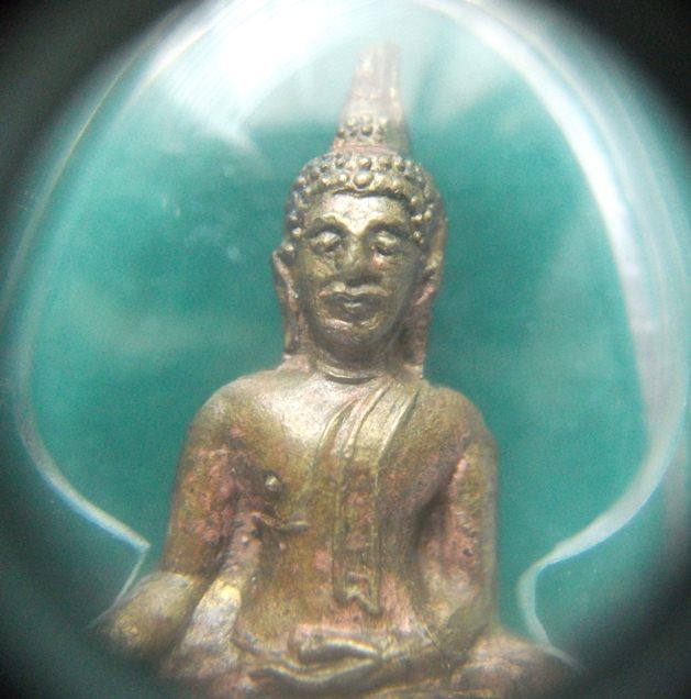 พระกริ่งอู่ทอง วัดชิโนรส ปี 2512 (พิธีใหญ่)