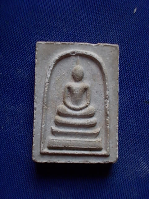 .. 20 บาท..ทุกรายการ..พระสมเด็จ วัดคลองโพธิ์ จ.นครนายก เนื้อผง
