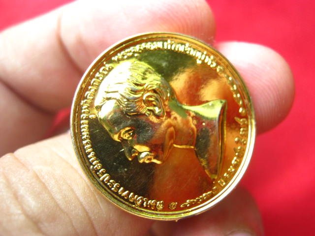เหรียญเปลือยรัชกาลที่ 5 วัดถ้ำเขาเงิน พิธีเสาร์ 5 ปี 2536 กะไหล่ทอง