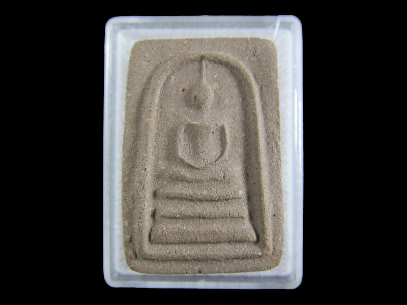 พระสมเด็จผงเทา ไม่ทราบที่ครับ.เริ่ม20บาท/.(11/มีค.--161)