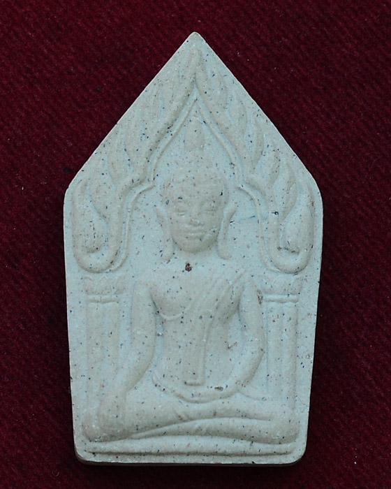 ขุนแผนหลวงปู่เก่ง ธนวโร วัดนาแก จ.อุบลราชธานี