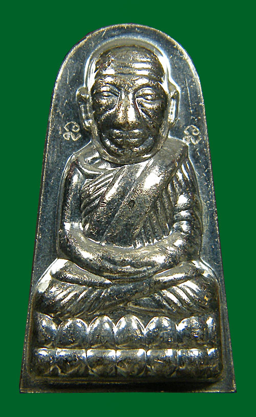 +++หลวงปู่ทวดวัดบวร ปี๕๖+++