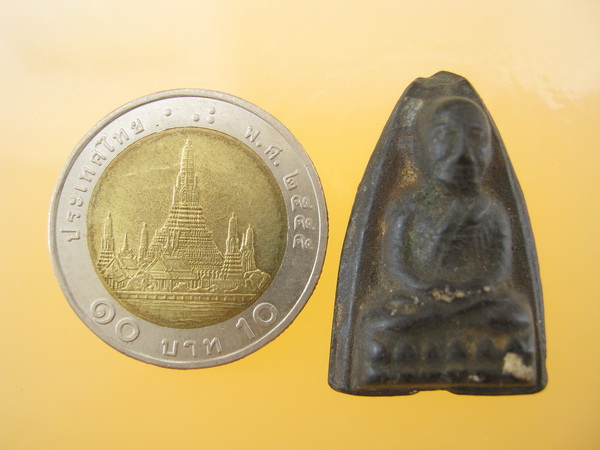 หลวงปู่ทวด เนื้อว่าน พิมพ์หลังตัวหนังสือ 2513 (3)