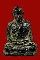 รูปเหมือนลอยองค์ หลวงพ่อสงฆ์ วัดเจ้าฟ้าศาลาลอย รุ่นแรก 25 05 เนื้อดิน