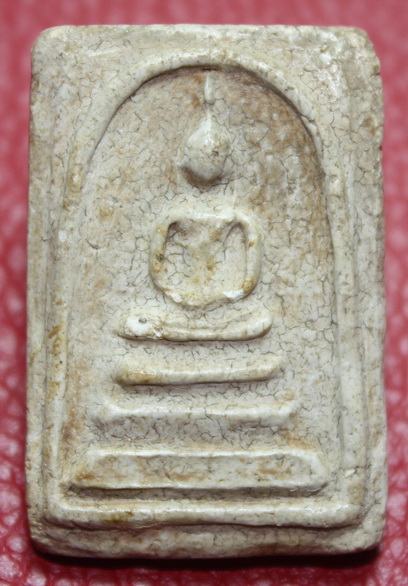 พระสมเด็จ