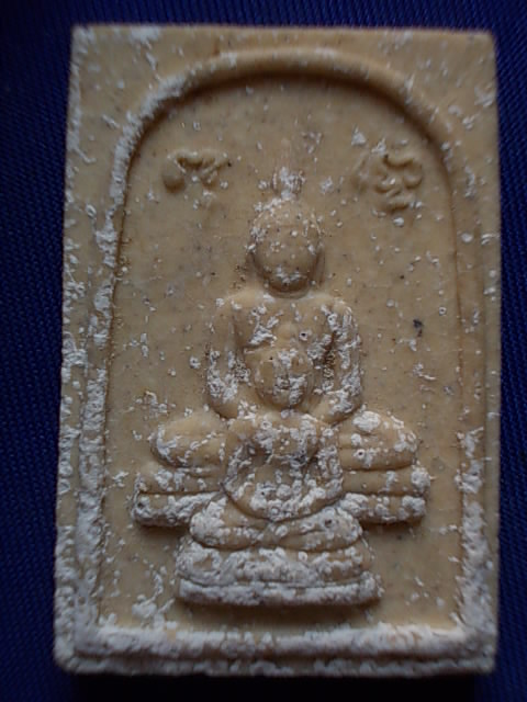 .. 20 บาท..ทุกรายการ..พระพุทธเนื้อผง วัดศรีจุฬา จ.นครนายก