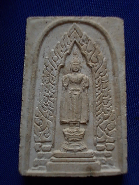 .. 20 บาท..ทุกรายการ..พระบางวัดไตรภูมิ เนื้อผง ครบรอบ ๕๓๔ ปี